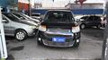 Foto de CITROEN C3 PICASSO EXCLUSIVE 1.6