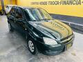 Foto de CLASSIC 1.0 LS