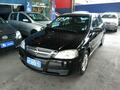 Foto de ASTRA HATCH ADVANTAGE 2.0 