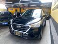 Foto de Hyundai Creta 1.6 Attitude