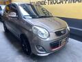 Foto de Kia Picanto 1.0 Flex J320