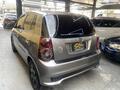 Foto de Kia Picanto 1.0 Flex J320
