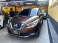 Foto de Nissan Kicks 1.6 Sv Cvt