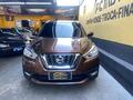 Foto de Nissan Kicks 1.6 Sv Cvt