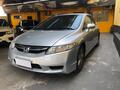 Foto de CIVIC LXS